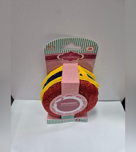 כרית עגולה לניקוי כלים- זוג