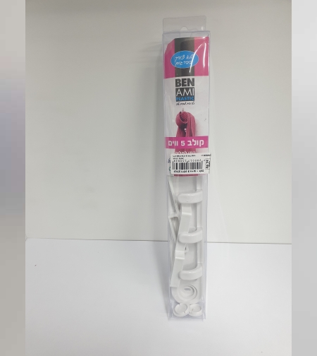 קולב דלת- 5 ווים- לבן