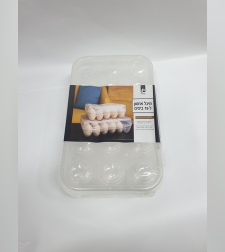 קופסא לאחסון ביצים