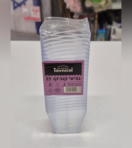 גביעי קוביקו- כוסות קינוח