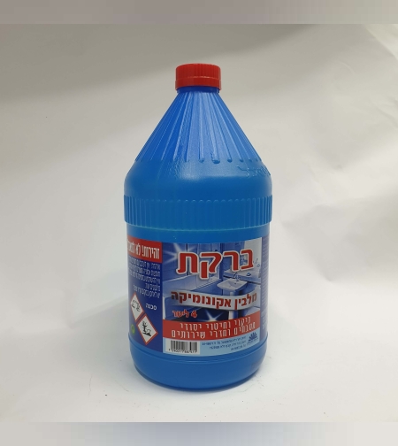 אקונומיקה לחיטוי והלבנה ברקת - 4 ליטר