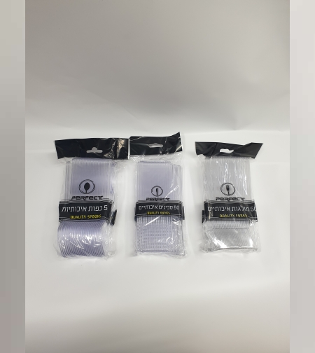 כפות חד פעמיות איכותיות- 50 יחידות