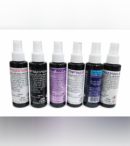 מבשם אנטיבקטריאלי קומפקטי- פינל הריח שנשאר