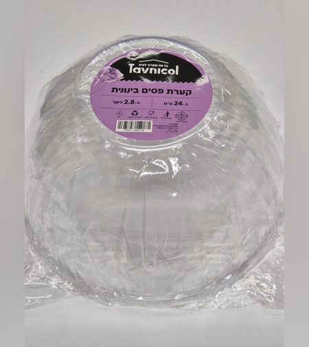 קערה בינונית- 24 ס