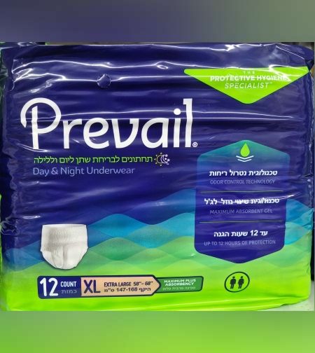 תחתונים PREVAIL פריבל למבוגרים- 6 טיפות