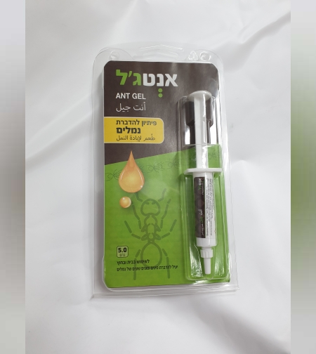 פיתיון להדברת נמלים