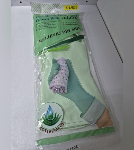 כפפות משק בית ירוקות- עם אלוורה