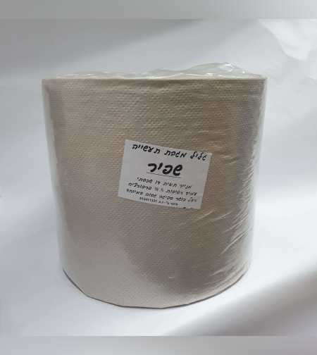 גליל נייר תעשייתי שפיר- רשת מור