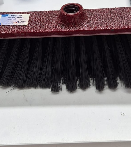 מטאטא שחור אדום- פלסטיק ( ללא מקל)