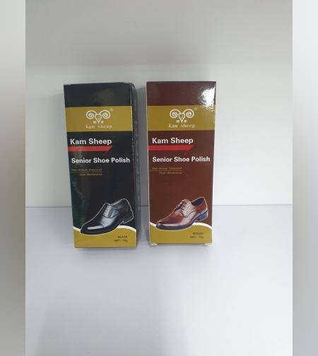 משחת נעליים