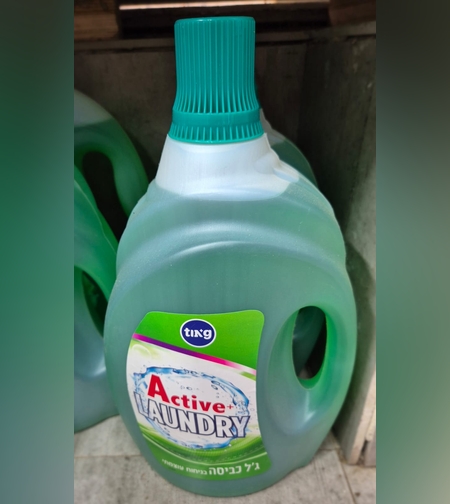 ג'ל כביסה TING - זהר דליה