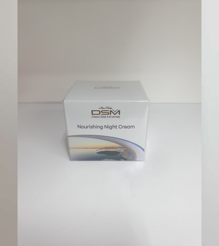 קרם לחות לפנים - ים המלח