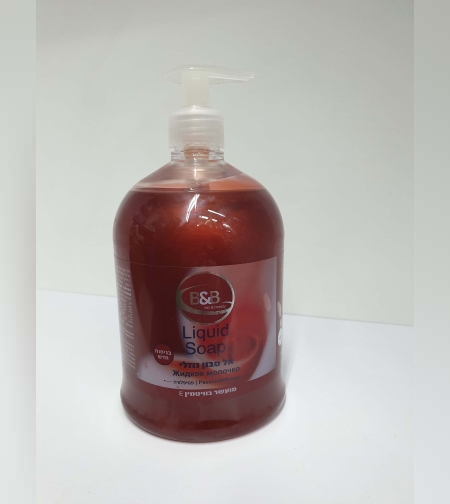 אל סבון לידיים- מועשר בויטמין E