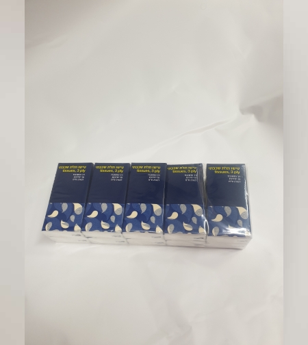 טישו כיס תלת שכבתי - 10 יח