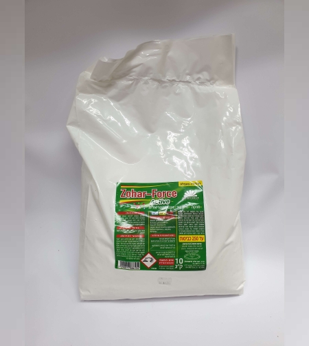 שק אבקת כביסה אנטיבקטריאלית איכותית 10 ק