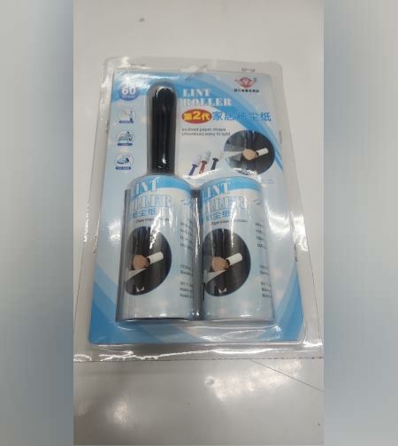 רולר לניקוי בגדים ובדים-זוג