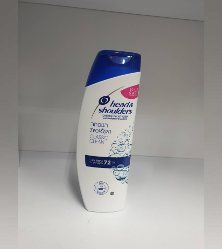 שמפו לשיער head and shoulders - נגד קשקשים