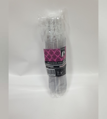 כוסיות קטנות מעוטרות- 3 OZ