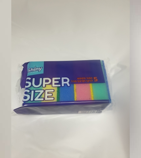 ספוגי סקוטש לקרצוף מהיר- גדולות- 5 יחידות