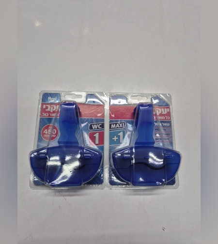 סבון אסלה נוזלי כחול- יעקבי