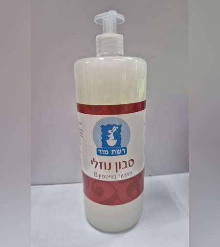 סבון מועשר בויטמין E - רשת מור- 1 ליטר