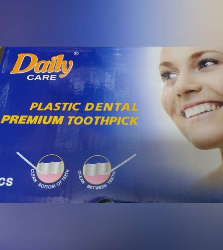 קיסמי שינים לבנים מפלסטיק - 200 יח