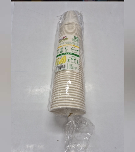 כוסות אקולוגיות מתכלות לבנות