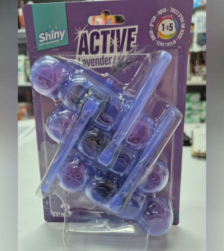 סבון אסלה SHINY - 3 יחידות