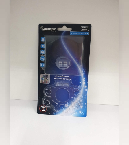 מתלה למברשת שיניים