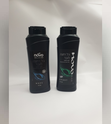 ג'ל רחצה לגבר- לגוף ולשיער- נובו - NOVO ללא פרבנים
