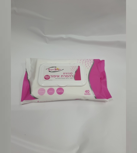 מגבונים להסרת איפור- 40 יח'