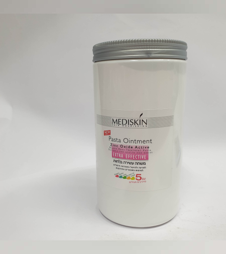 משחה לטיפול ומניעה בתפרחת חיתולים -מדיסקין  Mediskin