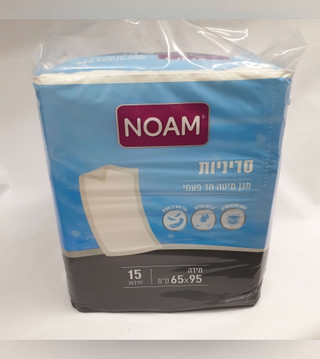 סדיניות מגן מיטה חד פעמי- NOAM - נעם