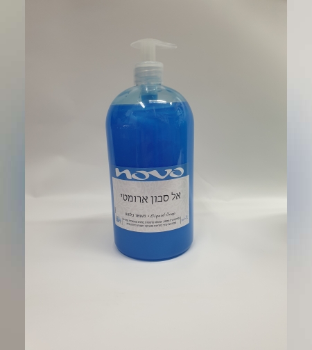 אל סבון ארומטי - NOVO