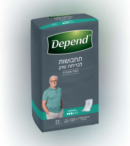 תחבושת לבריחת שתן לגבר- DEPEND