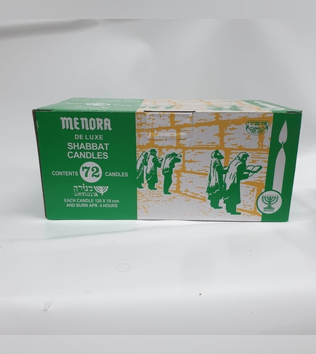 נרות לשבת מנורה -4 שעות