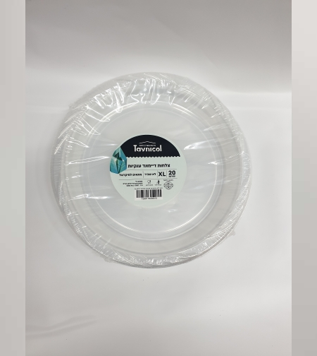 20 צלחות דימונד שקוף - XL