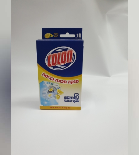 מנקה מכונת כביסה - קולון
