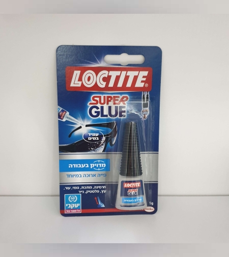 דבק סופר גלו מדויק LOCTITE - יעקבי