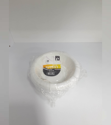 25 לפתניות- לבן