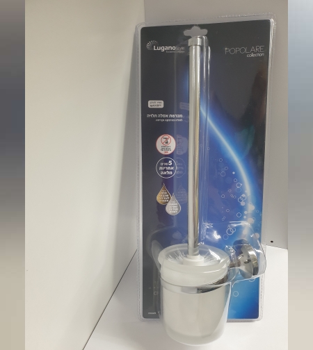 מברשת אסלה תלויה- להדבקה