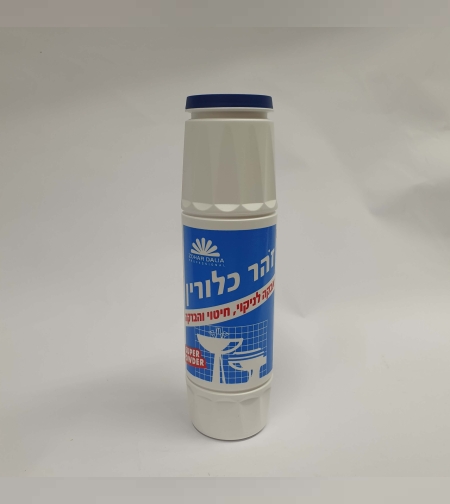 אבקת כלור מרוכז- כלורין