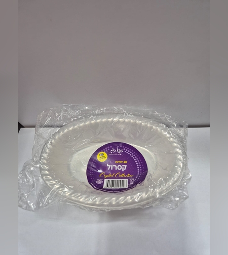 צלחות קסרול אובלי -שקוף