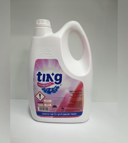 נוזל לניקוי רצפה- TING