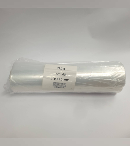 גליל מפה- ניילון- 40 מטר רוחב 140 ס