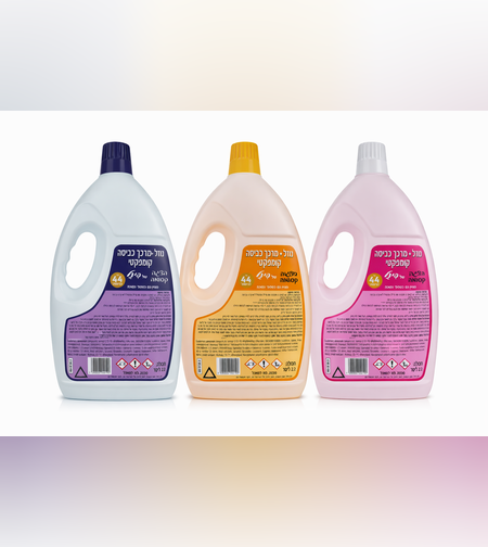נוזל+ מרכך כביסה- פינל הריח שנשאר