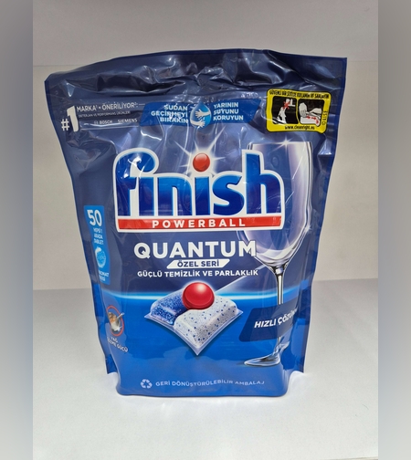 טבליות למדיח- פיניש קוואנטום-  50 יחידות