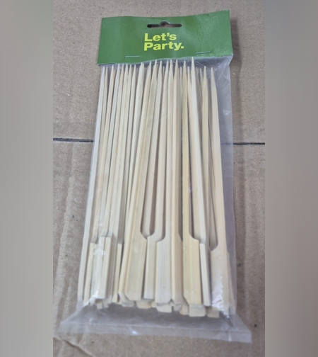 שיפודי יקיטורי 17 ס