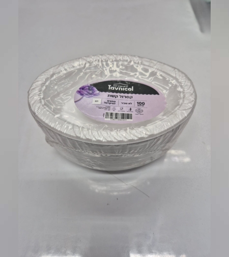 100 צלחות קסרול - לבן