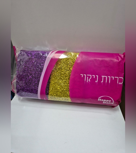 כרית לכלים -6 יחידות